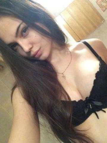 Хана